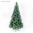 Искусственная ёлка с инеем «Зимнее волшебство. Шик», 300 см, 2446 ПВХ веток на крючках - Фото 2