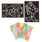 Аппликация наклейками "Рыбки" - Фото 1