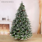 Искусственная ёлка с шишками, ягодами «Зимнее волшебство. Виктория», 210 см, 1356 смешанные ветки на крючках - Фото 2