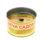 Свеча большая уличная репеллентная Лесной, 120 гр - Фото 1