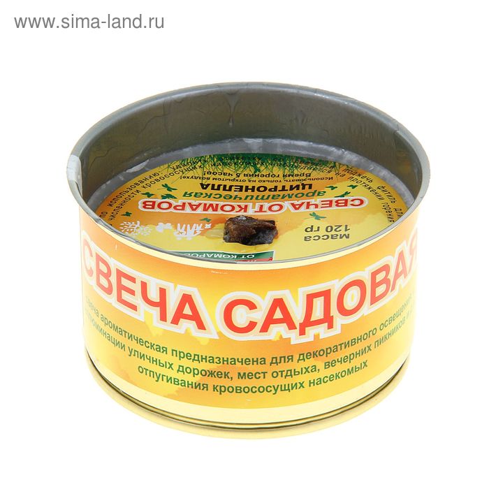 Свеча большая уличная репеллентная Лесной, 120 гр - Фото 1