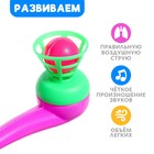 Игра - тренажёр для развития речевого дыхания «Аэробол», 2 шт., МИКС - Фото 3