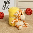 Набор подарочный для новорождённых "Этелька" Жираф: плед 75х100 см + игрушка - Фото 2