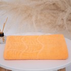 Полотенце махровое банное "Волна", размер 70х130 см, 300 г/м2, цвет оранжевый - Фото 1