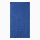 Полотенце махровое "Волна", размер 50х90 см, 300 гр/м2, цвет синий - фото 2841085