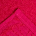 Полотенце махровое "Волна", размер 50х90 см, 300 гр/м2, цвет малина - Фото 3