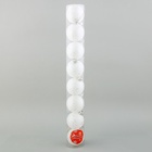 Ёлочные игрушки «Блеск», шары новогодние, набор 8 шт., d=5 см, белый - Фото 3