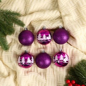 Набор шаров пластик d-6 см, 6 шт "Новогодняя  елка " фиолетовый