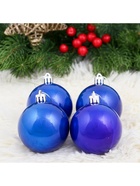 Ёлочные игрушки «Глянец», шары новогодние, набор 4 шт., d=6 см, синий - Фото 3
