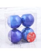 Ёлочные игрушки «Глянец», шары новогодние, набор 4 шт., d=6 см, синий - Фото 4