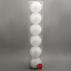 Набор шаров пластик d-8 см, 6 шт "Блестящая дымка" белый - Фото 2