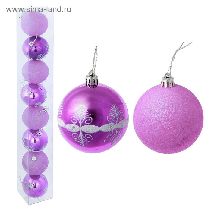 Набор шаров пластик d-7 см, 8 шт "Зимний узор" фиолетовый - Фото 1