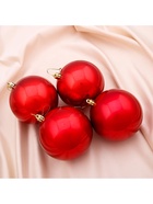 Ёлочные игрушки «Глянец», шары новогодние, d=10 см, набор 4 шт., красный - Фото 3