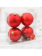 Ёлочные игрушки «Глянец», шары новогодние, d=10 см, набор 4 шт., красный - Фото 4