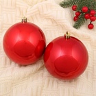 Ёлочные игрушки «Глянец», шары новогодние, d=10 см, набор 2 шт., красный - Фото 3