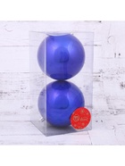 Ёлочные игрушки «Глянец», шары новогодние, набор 2 шт., d=10 см, синий - Фото 4