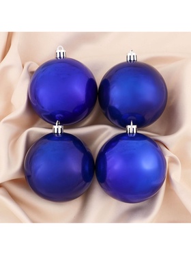 Ёлочные игрушки «Глянец», шары новогодние, набор 4 шт., d=8 см, синий