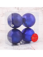 Ёлочные игрушки «Глянец», шары новогодние, набор 4 шт., d=8 см, синий - Фото 3
