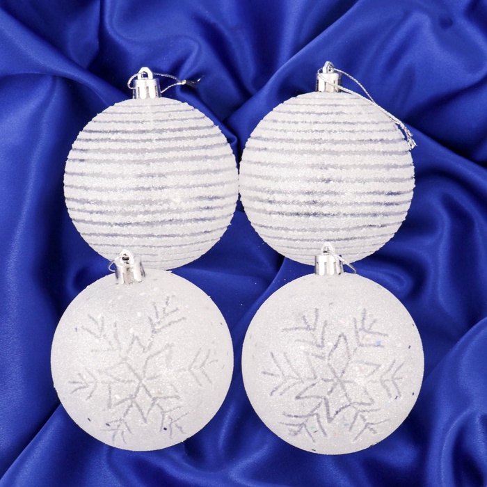 Ёлочные игрушки «Снежинки», шары новогодние, d=8 см, 4 шт., белый - Фото 1