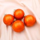 Ёлочные игрушки «Глянец», шары новогодние, набор 4 шт., d=8 см, оранжевый - Фото 1