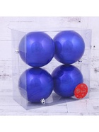 Ёлочные игрушки «Глянец», шары новогодние, набор 4 шт., d=10 см, синий - Фото 4