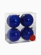 Ёлочные игрушки «Глянец», шары новогодние, набор 4 шт., d=10 см, синий - Фото 6