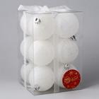 Набор шаров пластик d-6 см, 12 шт "Блестящая дымка" белый - Фото 2