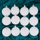 Ёлочные игрушки «Блестящая дымка», шары новогодние, пластик, набор d=6 см, 12 шт., белый - Фото 2