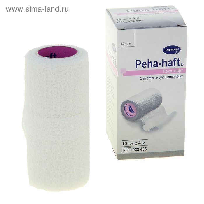 Самофиксирующийся бинт Peha-haft, белый, 4 м × 10 см - Фото 1