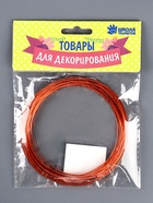 Проволока алюминиевая для поделок и декорирования, 5 м, d=1 мм, медная - Фото 5