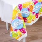 Скатерть одноразовая «С днём рождения», шары и звезды, 180×137 см - Фото 4