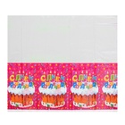 Скатерть «С днём рождения», тортик со свечами - Фото 8