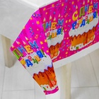 Скатерть «С днём рождения», тортик со свечами - Фото 5