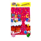 Скатерть «С днём рождения», тортик со свечами - Фото 7