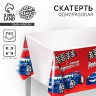 Скатерть одноразовая «С днём рождения», 180×137 см - Фото 1