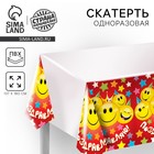 Скатерть одноразовая «Поздравляю», 180×137 см - Фото 1