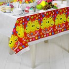 Скатерть одноразовая «Поздравляю», 180×137 см - Фото 2