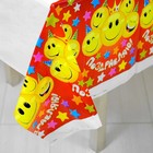 Скатерть одноразовая «Поздравляю», 180×137 см - Фото 3