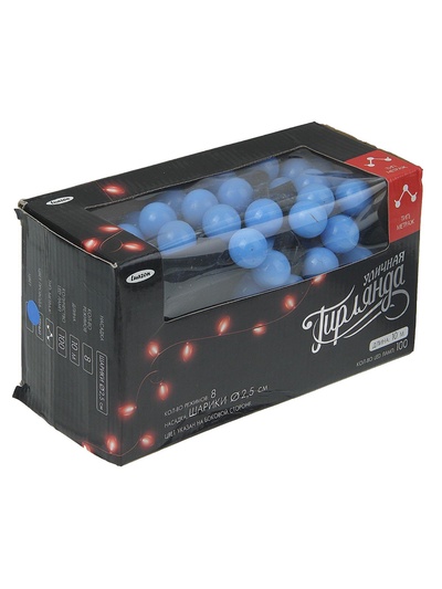 Гирлянда «Нить» 10 м с насадками «Шарики 2.5 см», IP44, тёмная нить, 100 LED, свечение синее, 8 режимов, 220 В