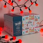 Гирлянда «Нить» 10 м с насадками «Шарики 2.5 см», IP44, тёмная нить, 100 LED, свечение красное, 8 режимов, 220 В - Фото 5