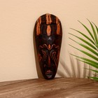 Маска «Абориген», 20×9×3.5 см, дерево - Фото 5