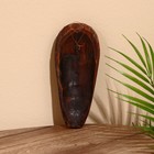 Маска «Абориген», 20×9×3.5 см, дерево - Фото 6