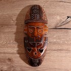 Маска «Абориген», 34×12×5.5 см, дерево - Фото 1