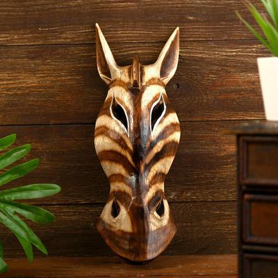 Маска «Зебра», 30×10.5×5 см, дерево