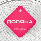 Фритюрница Доляна, d=20 см, нержавеющая сталь, серебристая - Фото 6