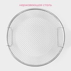 Фритюрница Доляна, d=24 см, цвет серебристый - Фото 2