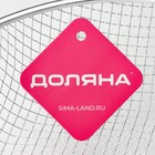 Фритюрница Доляна, d=24 см, цвет серебристый - Фото 6