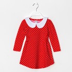 Платье для девочки длинный рукав, рост 92 см, цвет красный/горох - Фото 1