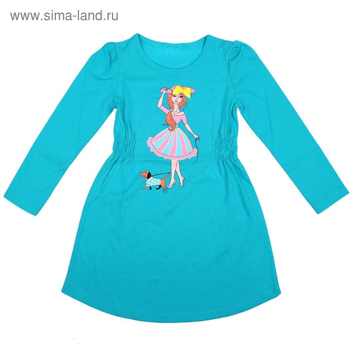 Платье для девочки длинный рукав, рост 110-116, цвет голубой AZ-740 - Фото 1