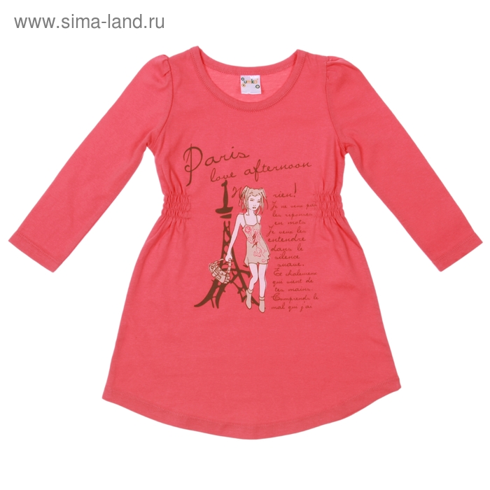 Платье для девочки с длинным рукавом, рост 98-104 см, цвет коралловый, принт МИКС (арт. AZ-740) - Фото 1